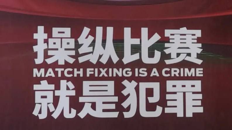 但按照目前的情况，曼联高层将会在明年夏天让这位28岁的前锋自由身离开曼联。